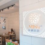 Carton King Creative Park Ticket in Taichung - A Deep Dive into Carton King Creative Park