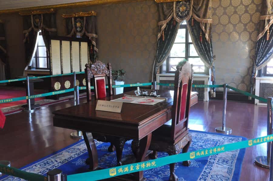 Changchun Memories: Puppet Palace+CFS Museum+Route 54 Tram - Practical Info and Tips