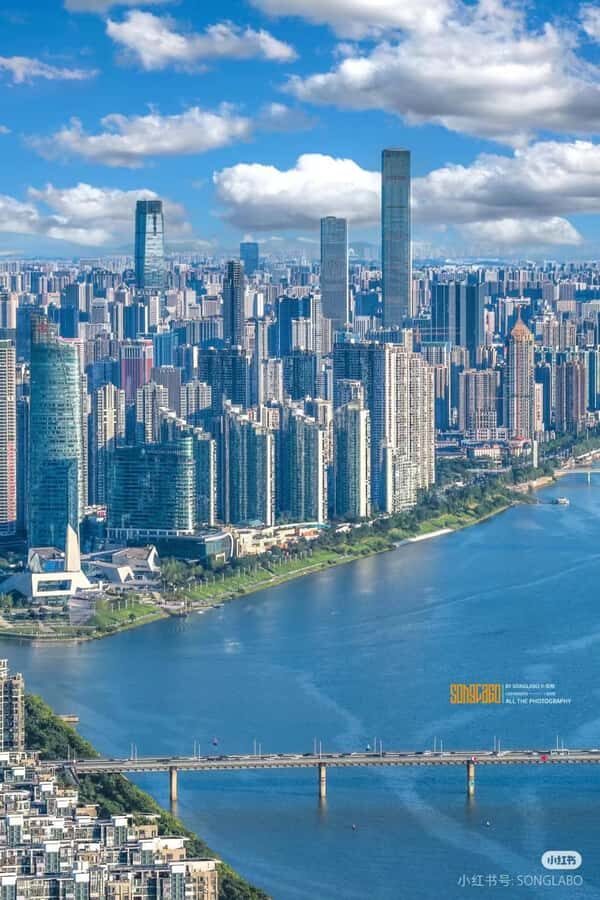 Changsha: Guided City Tour with Yuelu Mountain Hike