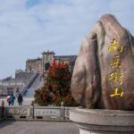 Changsha Private Day Trip: Nanyue Mount Hengshan & Temples - Final Thoughts