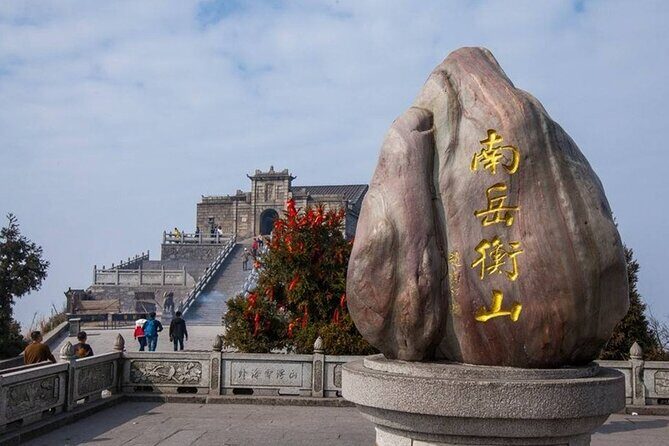 Changsha Private Day Trip: Nanyue Mount Hengshan & Temples - Final Thoughts