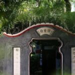 Chengdu City Walking Tour with Food and Culture Stops - An In-Depth Look at the Itinerary