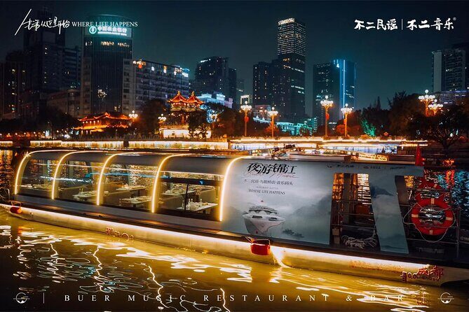 Chengdu: JinJiang River Night Cruise Tickets - Who Will Love This Tour?