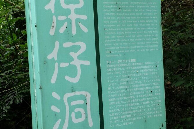 Cheung Chau Island Tour - The Lunch: Dim Sum at a Local Chinese Restaurant