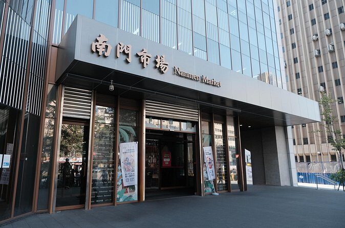 Chiang Kai-Shek Memorial Hall and Nanmen Market - Who Should Consider This Tour?