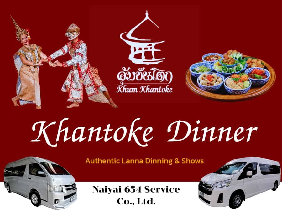 Chiang Mai: Doi Suthep Day Trip with Khantoke Dinner - What to Expect from the Tour