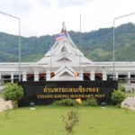 Chiang Rai: Private Customized Tour2 Places of Your Choice - What Makes This Tour Stand Out?