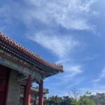 Chinese Kungfu Class Beside Fobbiden City - What’s Included and What’s Not