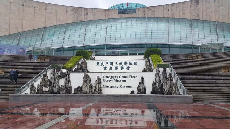 Chongqing China Three Gorges Museum Private VIP Guided Tour - Overview of the Chongqing China Three Gorges Museum