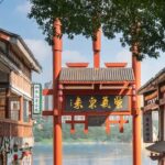 Chongqing Ciqikou Ancient Town and Hot Spring Taxi Tour - Authentic Experiences & Hidden Gems