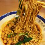 Chongqing: Hidden Gems Evening Food Tour with Locals - Exploring Chongqing’s Food and Hidden Corners