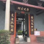 Coach Tour: Hong Kong Heritage Discovery - Practical Details and Value