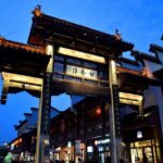 Cruise from Shanghai to Nanjing - Practical Tips for Future Travelers