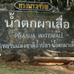 Cultural & Nature Tour: KMT Village, Pha Sua Waterfall, Pang Oung - Practical Details and Value Analysis