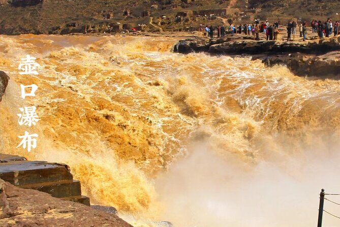 Day Trip to Hukou Waterfall and Dangjiacun Folk Village - Final Thoughts