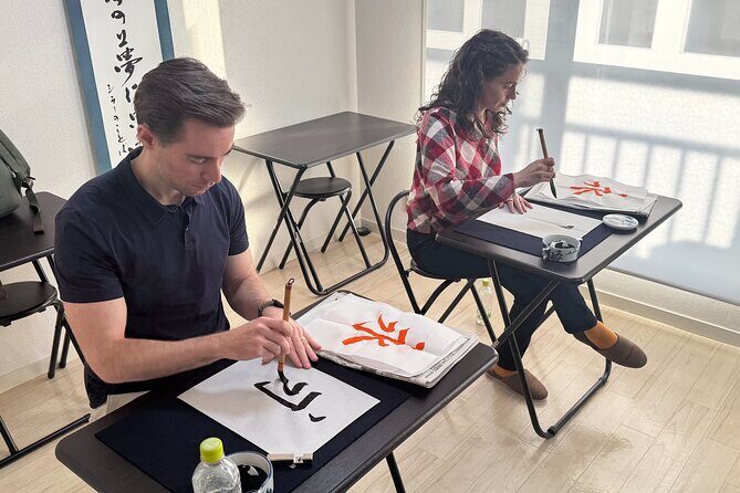 Discover Authentic Japanese Calligraphy Introduction To Shodo - What to Expect During the Session