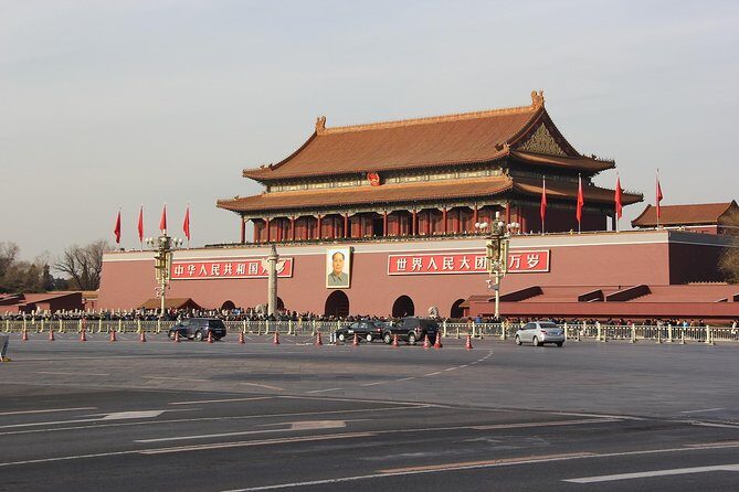 Discover Beijing: Tiananmen Square Self-Guided Audio Tour - Navigating the Itinerary
