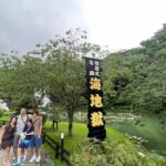 Discover Beppu and Yufuin Nature and Onsen Trip - Detailed Breakdown of the Itinerary