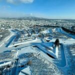 Discover Hakodate: Nature, History & Night View Day Tour - A Closer Look at the Itinerary