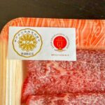 Discover Kobe's Flavors On A Cooking Class - Practical Details and Tips