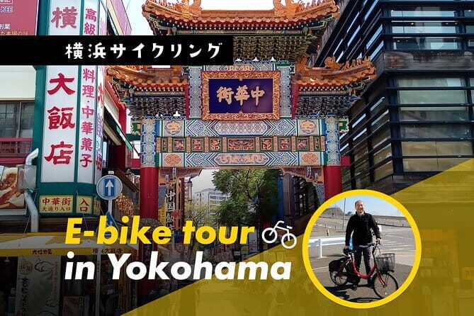 Discover Yokohama Your Way: Effortless E-Bike Exploration/Private - Who Will Love This Tour?