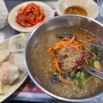 Discovery more Kunming evening Food Tour with Local Guide - Key Points