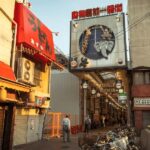 Downtown Osaka: Back Alleys & Red Lights Tour with BBQ Feast - What to Expect on the Tour