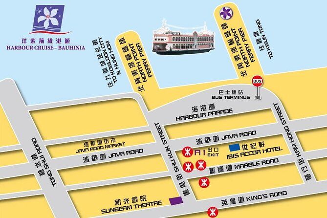 E-Ticket: Symphony of Lights Dinner Cruise and Free Transfer - Authentic Perspectives from Past Travelers