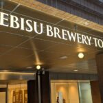 Ebisu Garden Place and Brewery Tour - A Closer Look at Ebisu Garden Place Tower