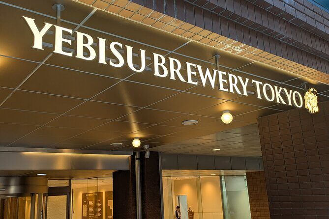 Ebisu Garden Place and Brewery Tour - A Closer Look at Ebisu Garden Place Tower