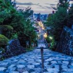 Ehime: Dogo Onsen Culture WalkBathhouse, Shrine & Food - FAQs