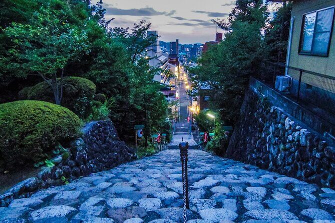 Ehime: Dogo Onsen Culture WalkBathhouse, Shrine & Food - FAQs