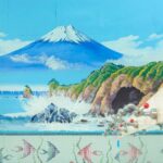 Experience Japan Relaxing Sento - FAQ