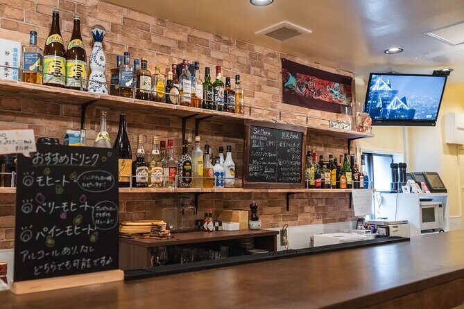 Experience of pairing sake tasting with snacks in Kyoto - The Sake Tasting Itinerary