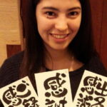 Experience Painting Tasteful Japanese Kanji in Tokyo - The Value Proposition