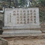 Explore Beijing's Summer Palace Tour - Why This Tour Offers Great Value