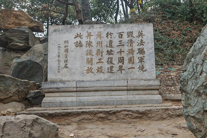 Explore Beijing's Summer Palace Tour - Why This Tour Offers Great Value