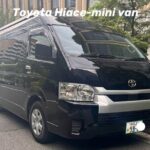 Explore Hakone Exclusively in 10 hours - FAQ