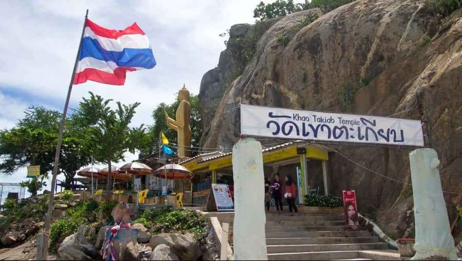 Explore Hua Hin Half-Day Small-Group Tour with Lunch - A Closer Look at the Itinerary and Highlights