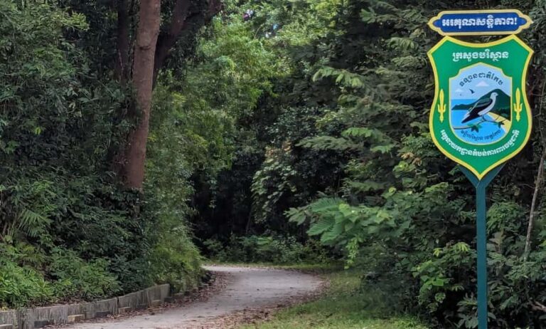 Explore Kep town & the national park hiking include lunch - Discovering Kep National Park