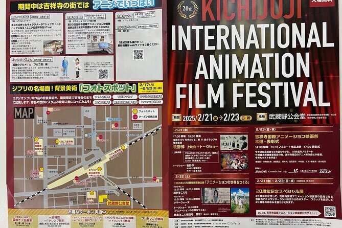 Explore Kichijoji International Anime Film Festival & Guided Tour - Introduction to the Kichijoji Tour