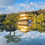 Explore Kyoto in Style: Temples, Shrines & Cultural Highlights - FAQs