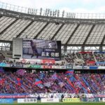 FC TOKYO Football Game at Ajinomoto Stadium - What to Expect on Match Day