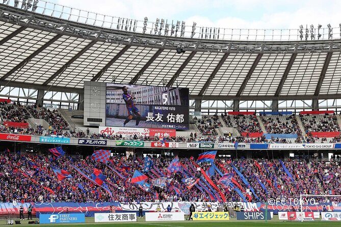 FC TOKYO Football Game at Ajinomoto Stadium - What to Expect on Match Day