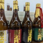 Former Sake Brewery Tour and Guided Tasting - Practical Details and What to Expect