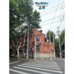 French Concession Shanghai History Themed Culture Walk - Value and Suitability