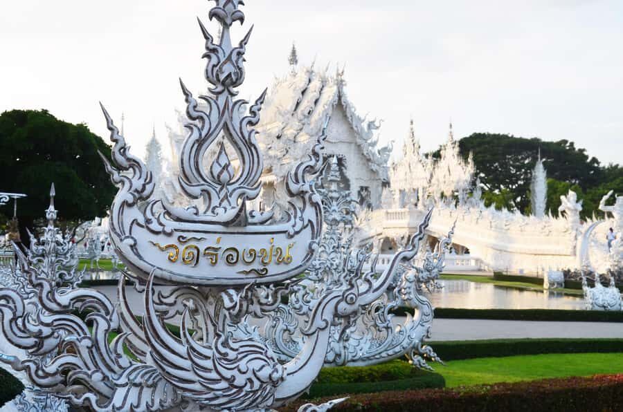 From Chiang Mai: Chiang Rai One Day Private Tour - The Itinerary – How the Day Unfolds