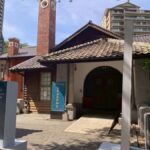 From Taipei: Beitou and Tamsui Private Day Tour - Practical Details and Tips