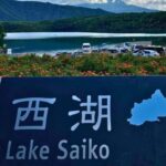 From Tokyo: Mount Fuji Full Day Customizable Private Tour - Exploring the Full-Day Mount Fuji Private Tour