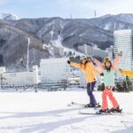 From Tokyo: Naeba Ski Resort Day Trip with Lift Pass - Practical Tips for Making the Most of Your Trip